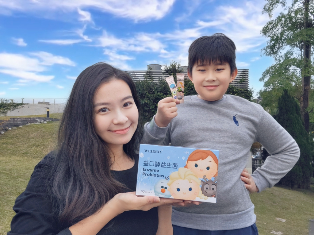 威德益口酵益生菌 (3).png 威德益口酵益生菌 (3).png