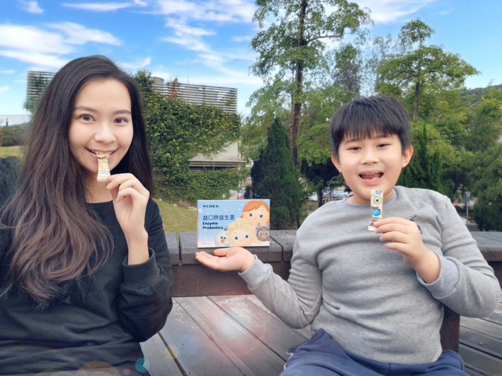 威德益口酵益生菌 (4).png 威德益口酵益生菌 (4).png