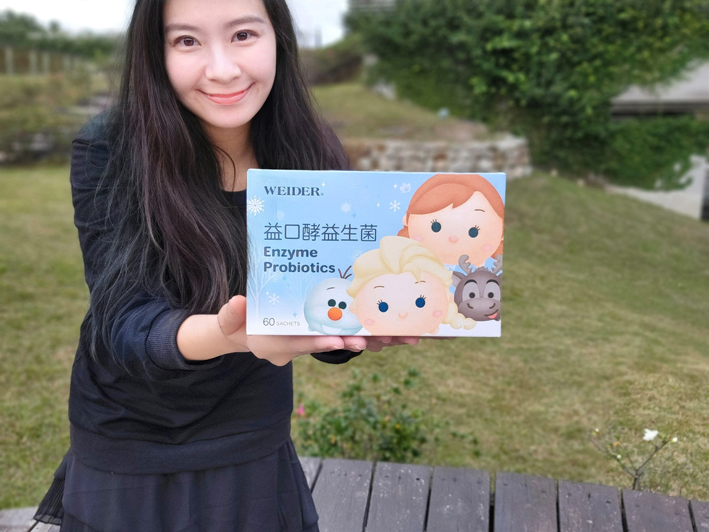 威德益口酵益生菌 (6).jpg 威德益口酵益生菌 (6).jpg