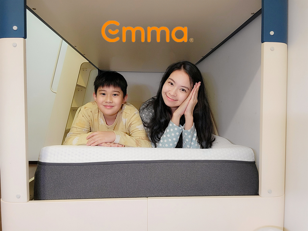Emma床墊 (1).jpg Emma床墊 (1).jpg