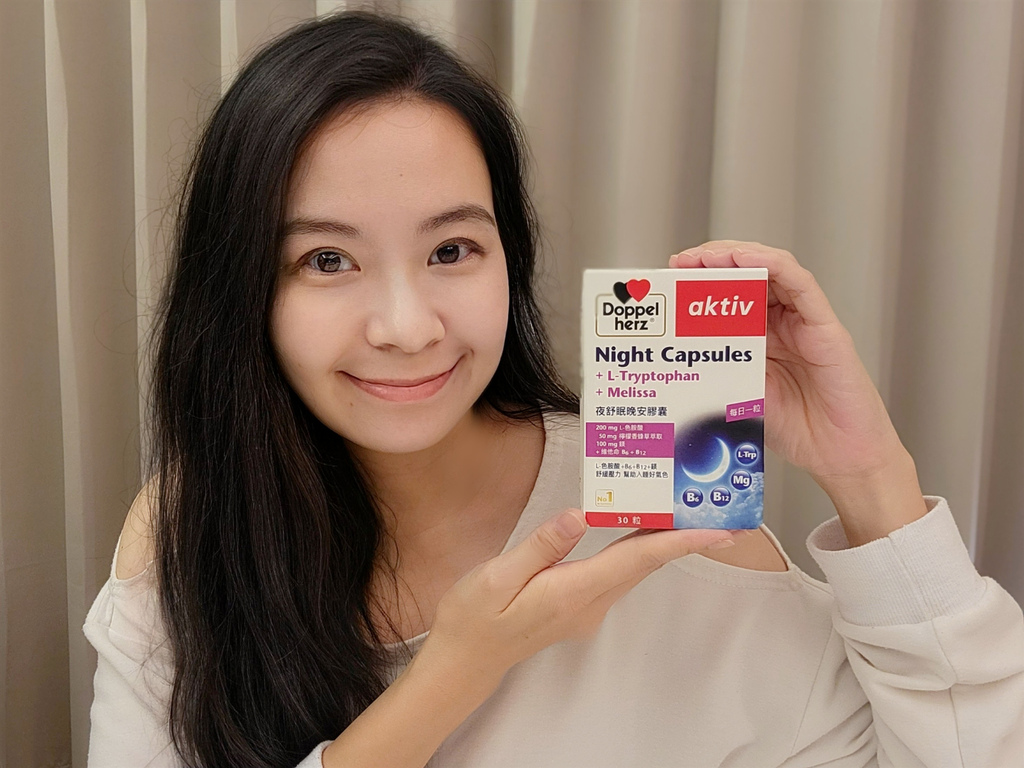 德之寶夜舒眠晚安軟膠囊 (1).jpg 德之寶夜舒眠晚安軟膠囊 (1).jpg