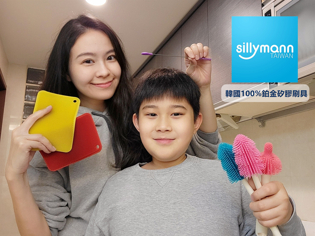 韓國sillymann (1).jpg 韓國sillymann (1).jpg