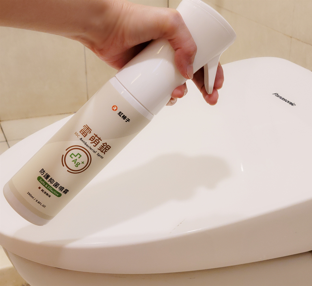 紅柿子雷萌銀防護抑菌噴霧 防護潔手凝露 (6).jpg 紅柿子雷萌銀防護抑菌噴霧 防護潔手凝露 (6).jpg