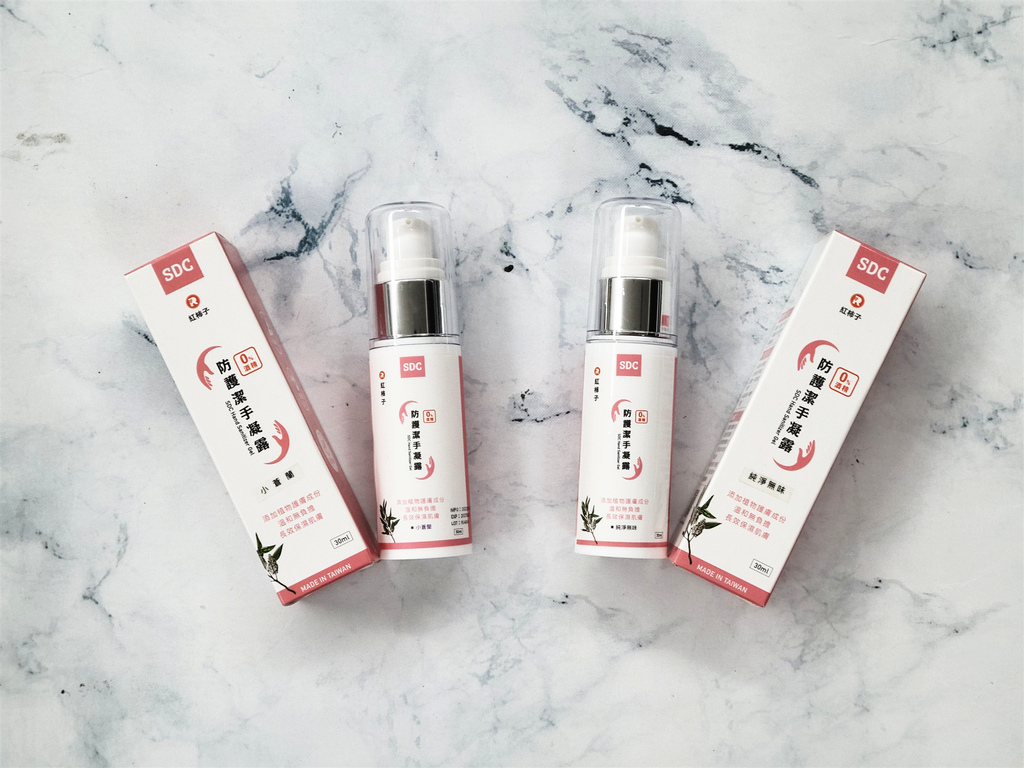 紅柿子雷萌銀防護抑菌噴霧 防護潔手凝露 (14).jpg 紅柿子雷萌銀防護抑菌噴霧 防護潔手凝露 (14).jpg