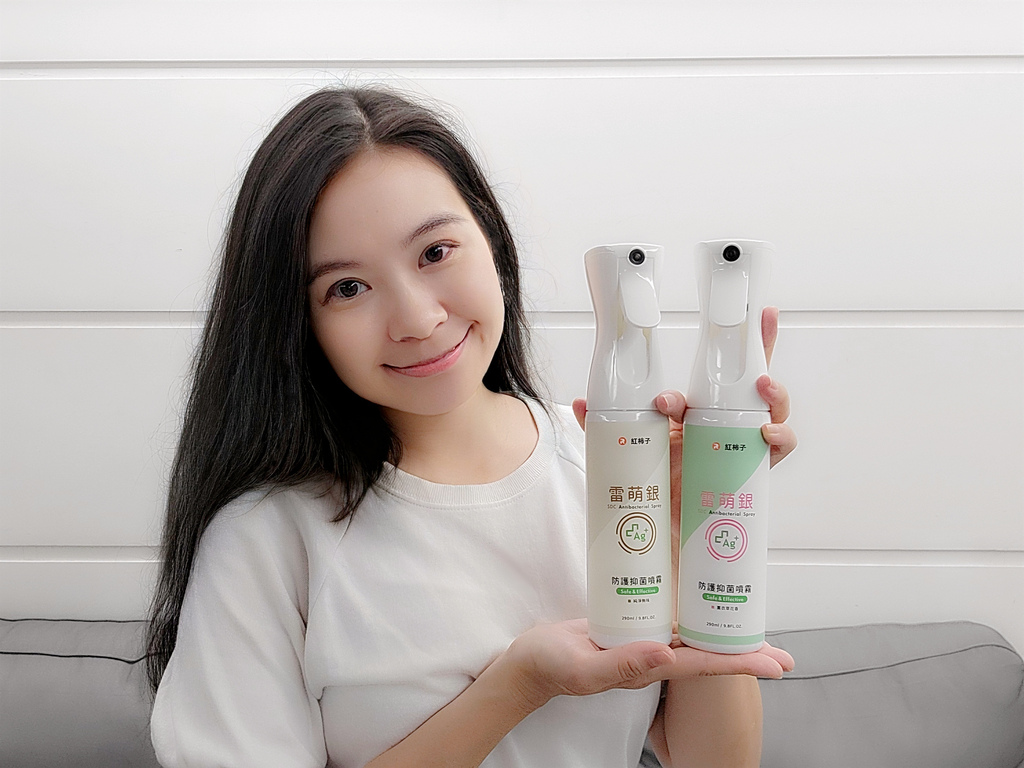 紅柿子雷萌銀防護抑菌噴霧 防護潔手凝露 (2).jpg 紅柿子雷萌銀防護抑菌噴霧 防護潔手凝露 (2).jpg