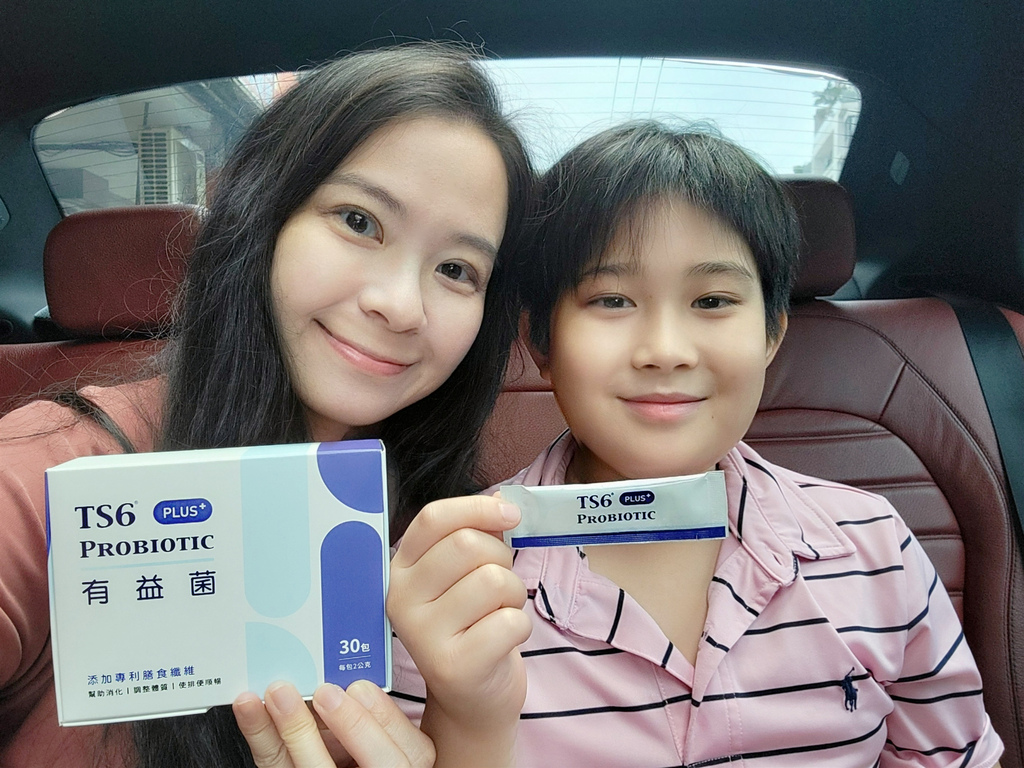 TS6 有益菌 plus+ (8).jpg