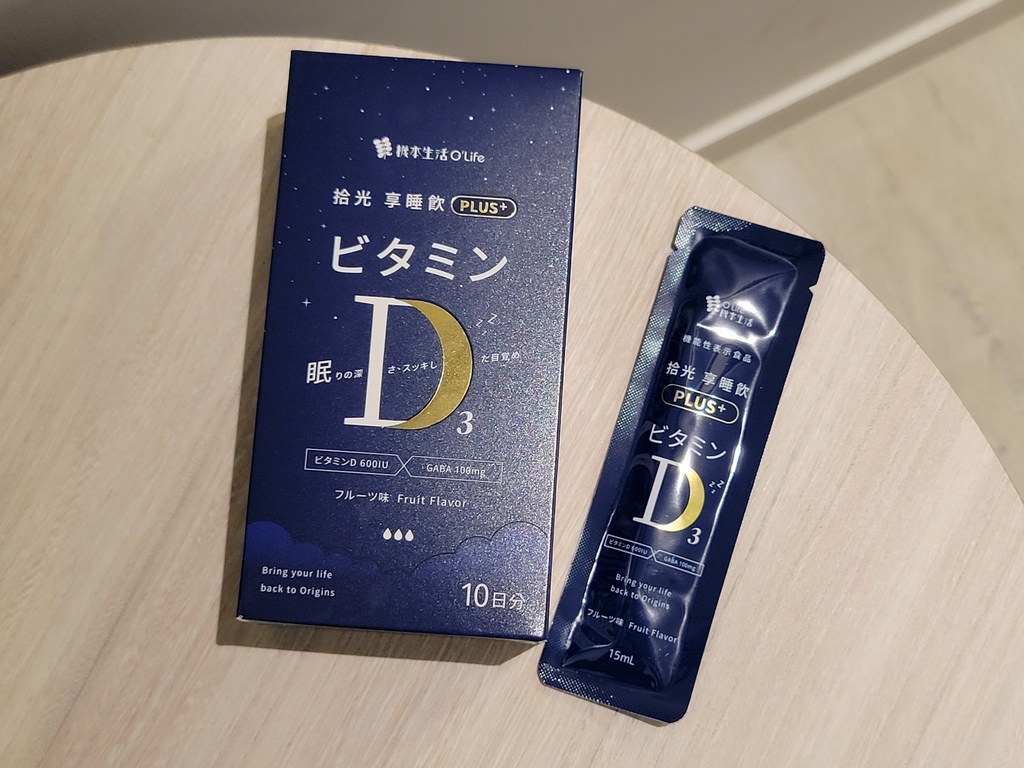 拾光 享睡飲PLUS-液態好眠維生素D3 (13).jpg