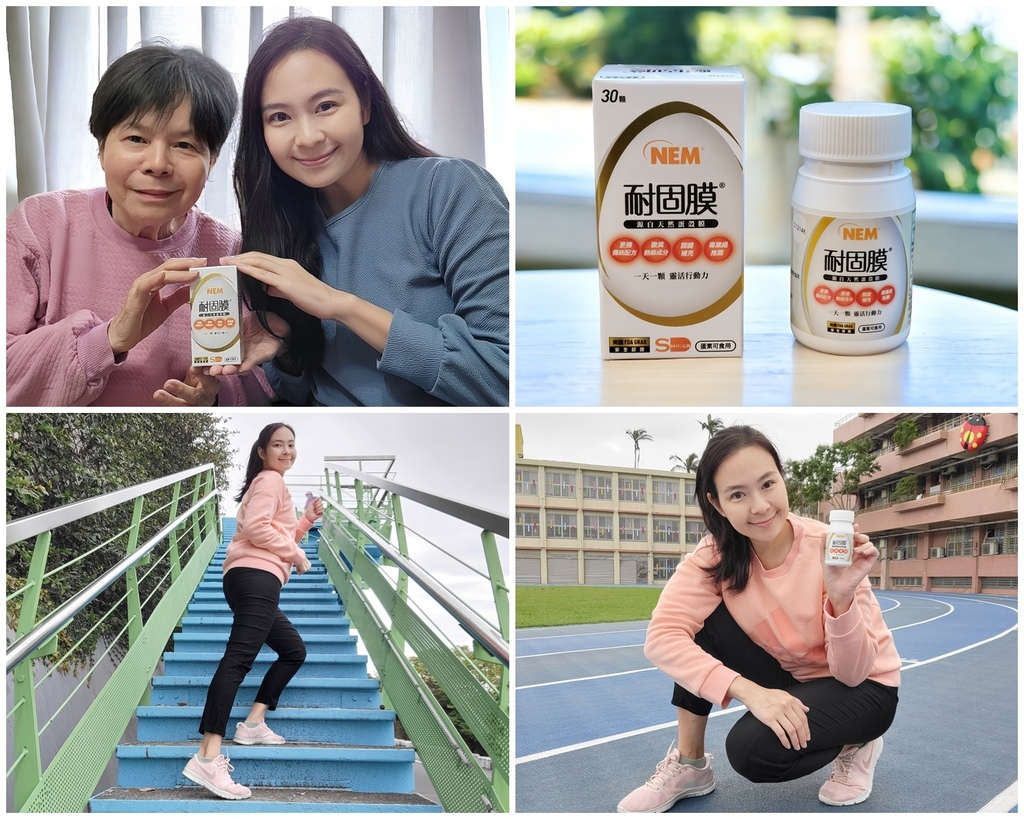 耐固膜.jpg 耐固膜.jpg