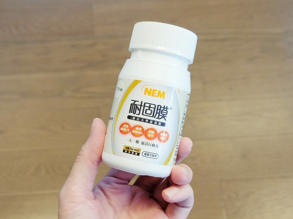 耐固膜 (13).jpg 耐固膜 (13).jpg