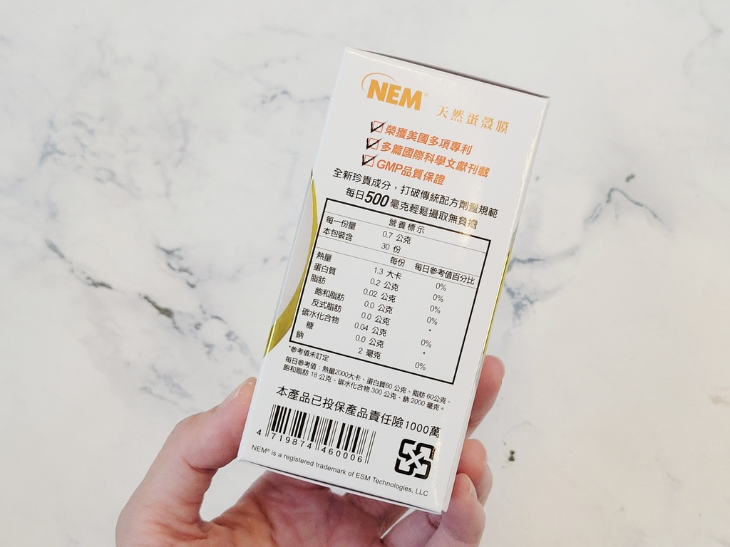 耐固膜 (15).jpg 耐固膜 (15).jpg