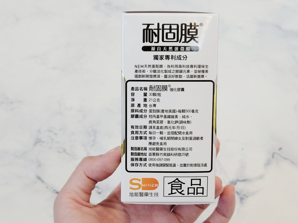 耐固膜 (16).jpg 耐固膜 (16).jpg