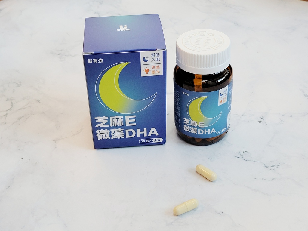 宥強.好眠開關 芝麻E微藻DHA (3).jpg 宥強.好眠開關 芝麻E微藻DHA (3).jpg