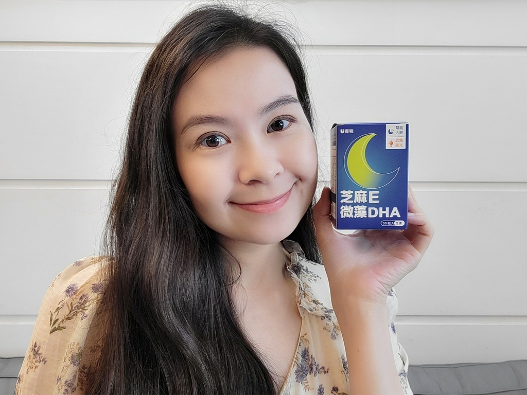 宥強.好眠開關 芝麻E微藻DHA (1).jpg 宥強.好眠開關 芝麻E微藻DHA (1).jpg