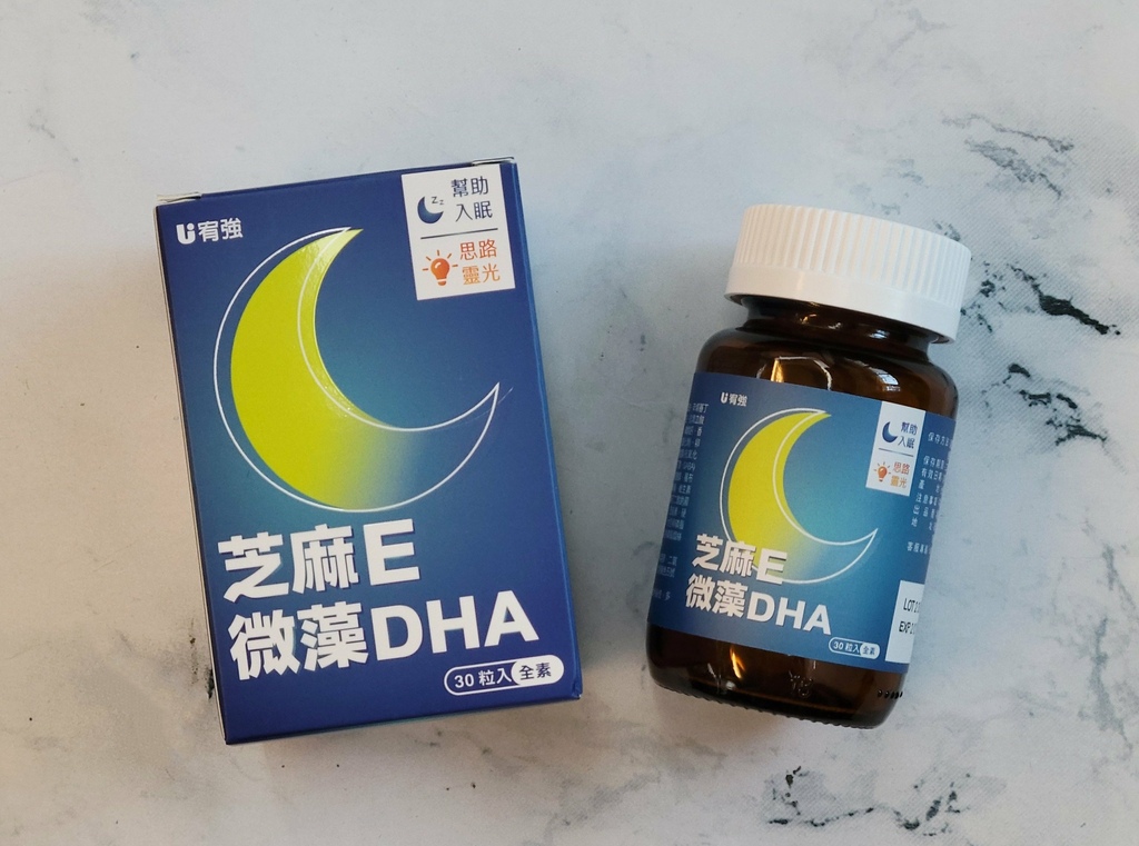 宥強.好眠開關 芝麻E微藻DHA (11).jpg 宥強.好眠開關 芝麻E微藻DHA (11).jpg