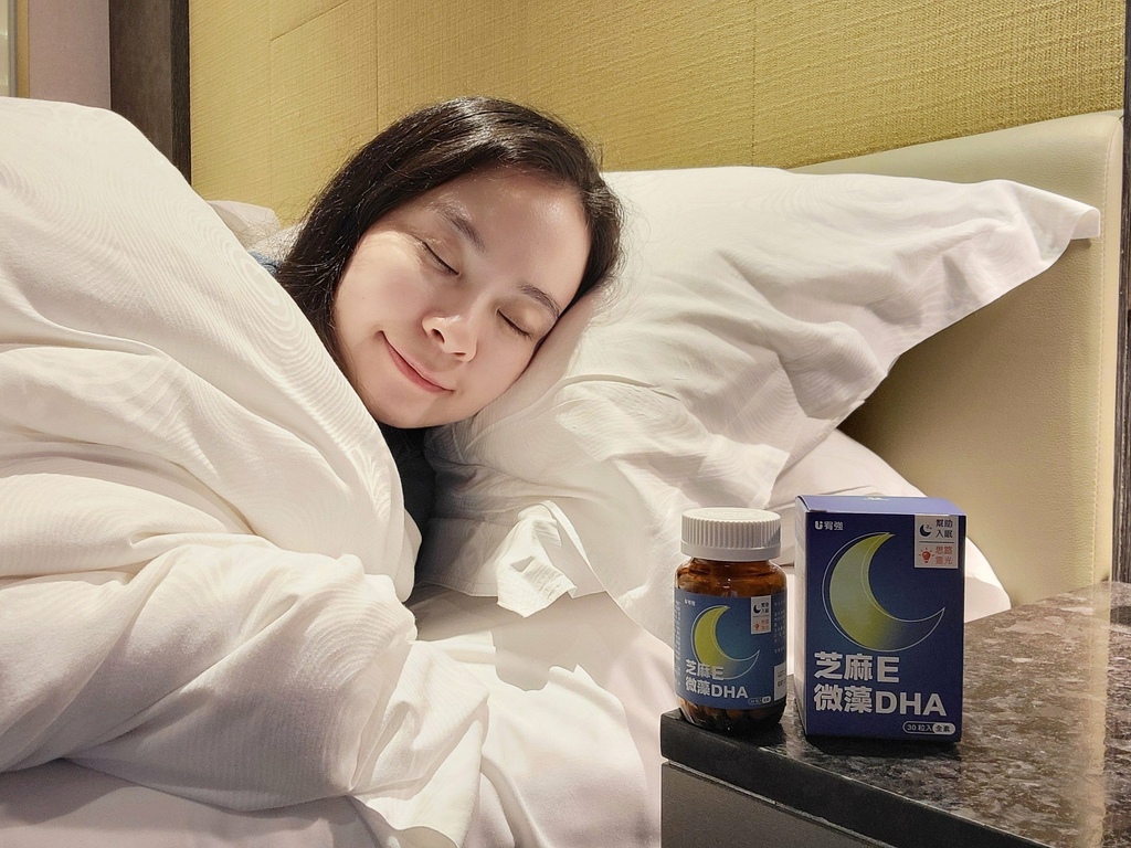 宥強.好眠開關 芝麻E微藻DHA (9).jpg 宥強.好眠開關 芝麻E微藻DHA (9).jpg