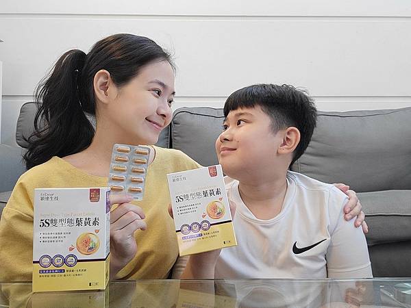 穎達生技  5S雙型態葉黃素 (11).jpg
