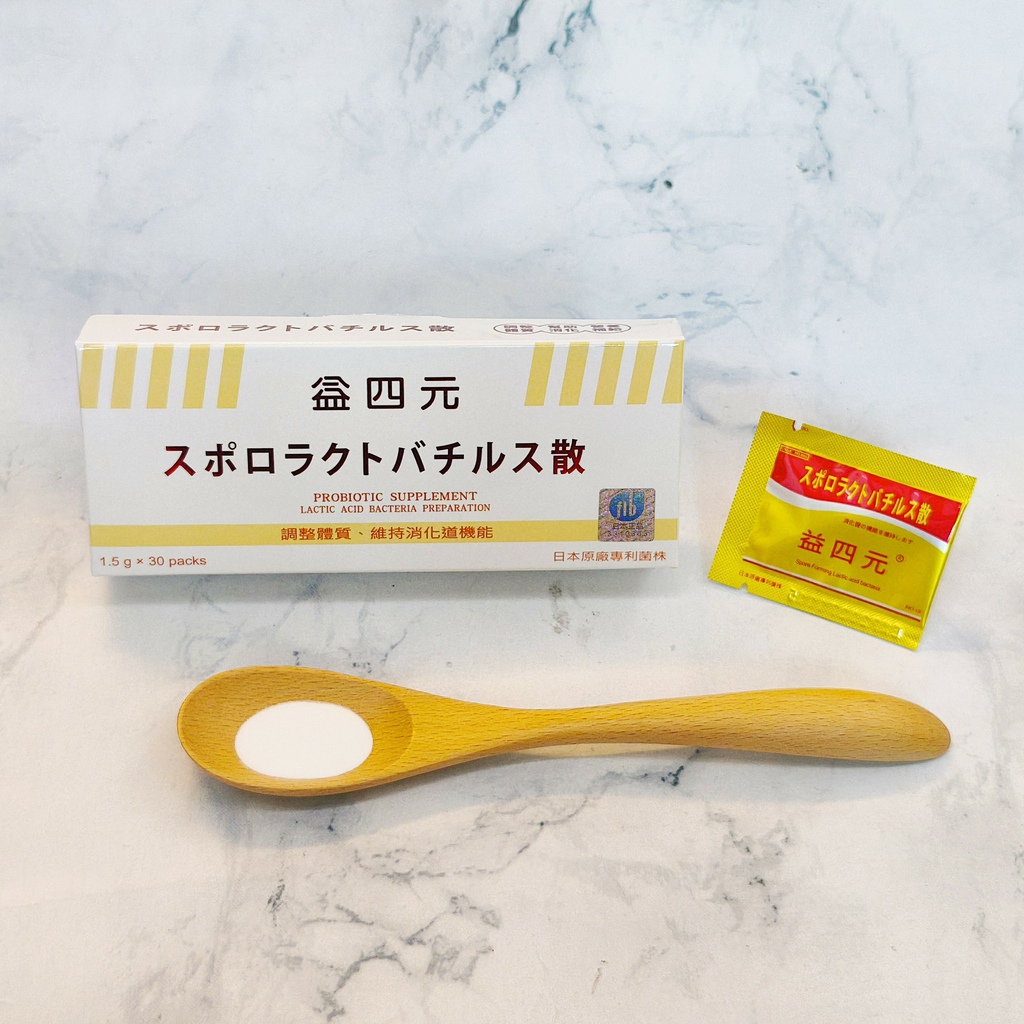 【富霖生技】益四元活性乳酸菌 (6).jpg