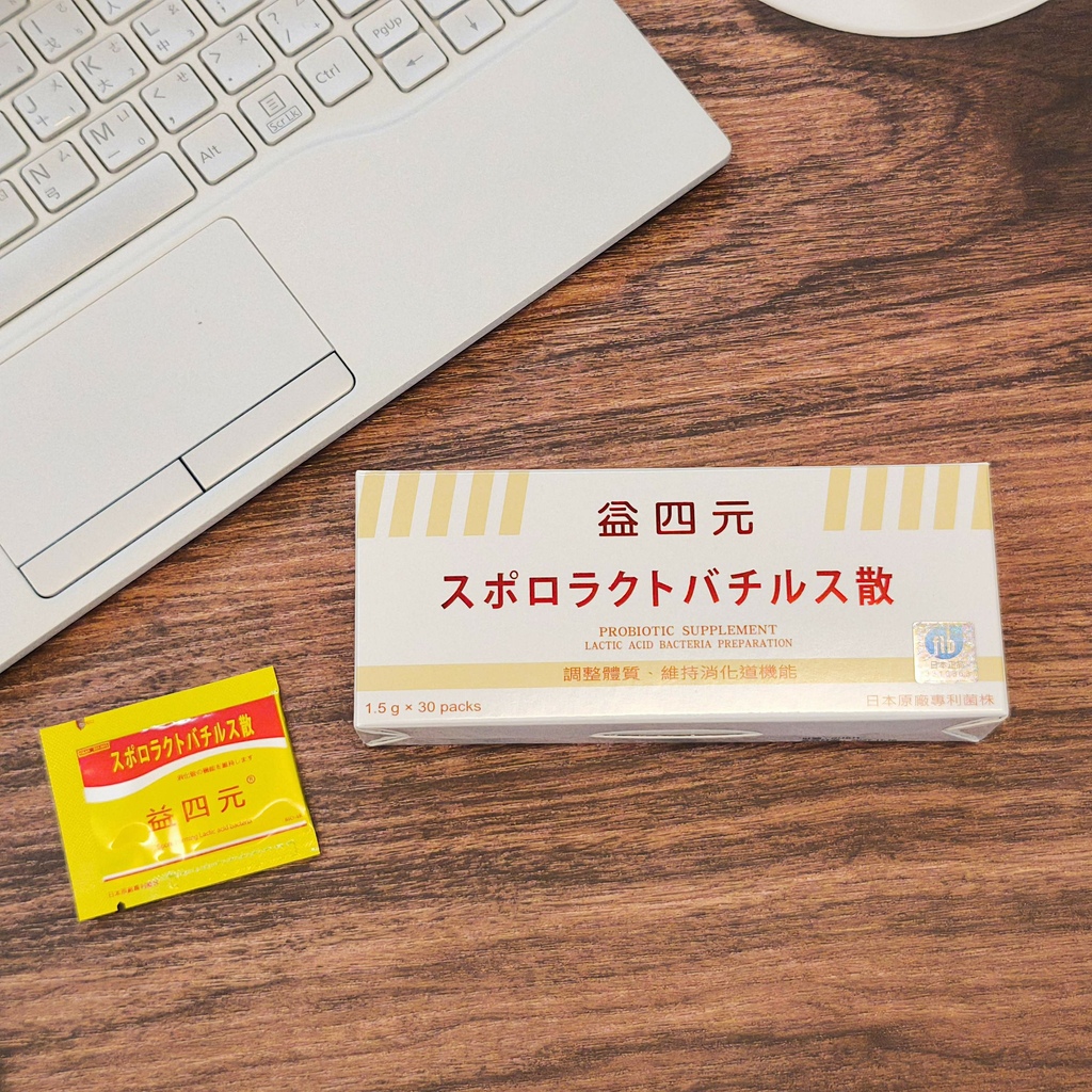 【富霖生技】益四元活性乳酸菌 (14).jpg