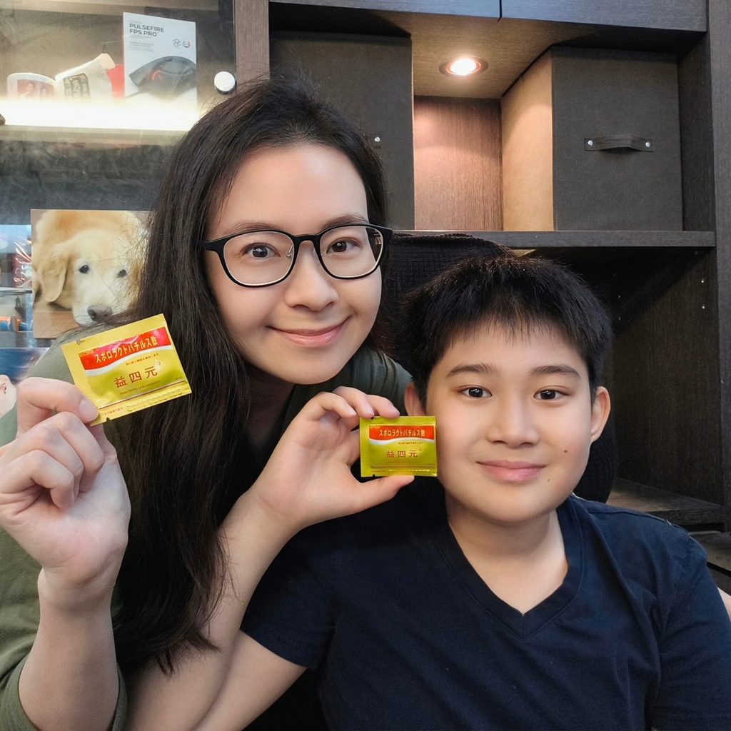 【富霖生技】益四元活性乳酸菌 2.jpg