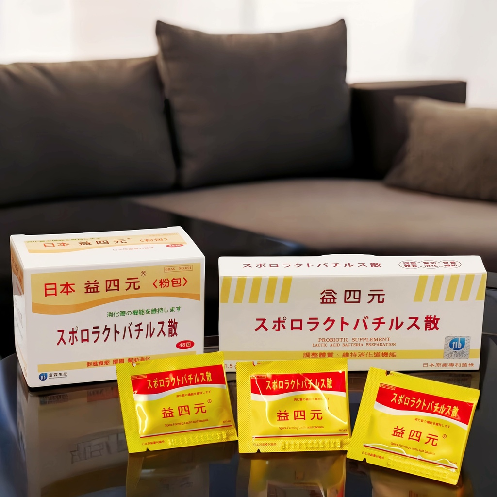 【富霖生技】益四元活性乳酸菌 6.jpg