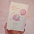 使之覺醒_亮妍之泉®膠原彈力胜肽飲 (8).jpg