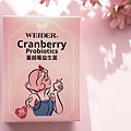 WEIDER威德蔓越莓益生菌 (14).jpg
