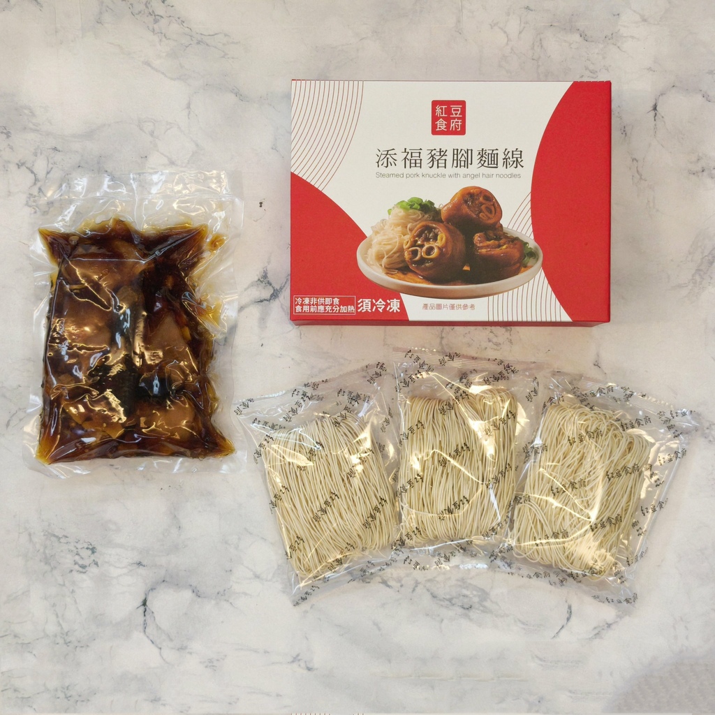 紅豆食府添福豬腳麵線 (3).jpg 紅豆食府添福豬腳麵線 (3).jpg