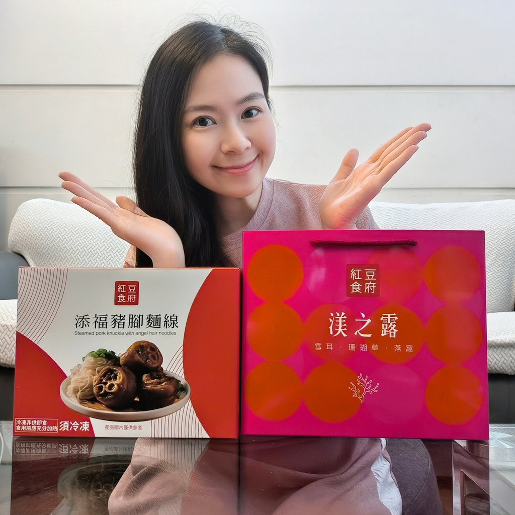 紅豆食府添福豬腳麵線 (1).jpg 紅豆食府添福豬腳麵線 (1).jpg