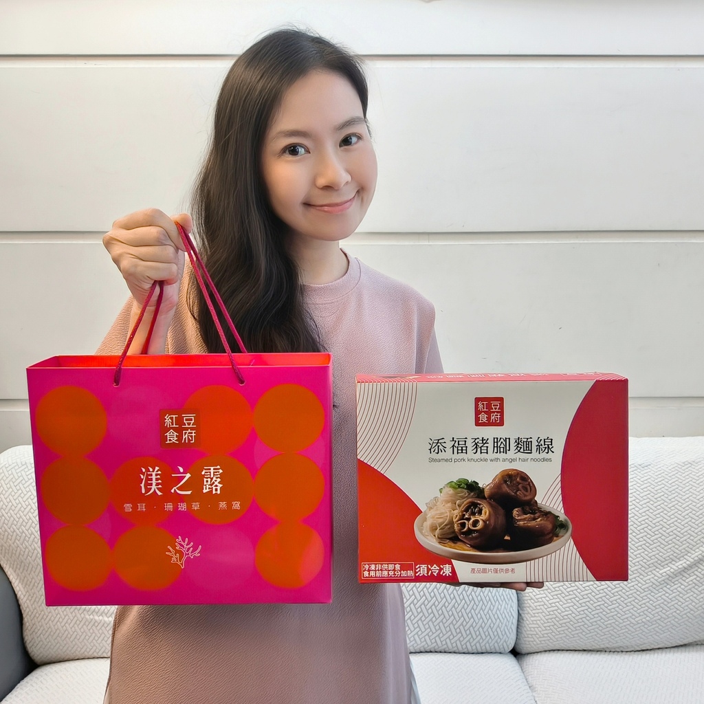 紅豆食府添福豬腳麵線 (14).jpg 紅豆食府添福豬腳麵線 (14).jpg