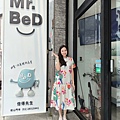 Mr. Bed 倍得先生 (3).jpg