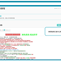 文案.png