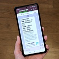 AD POST LINE通知.jpg