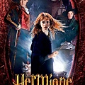 hermione