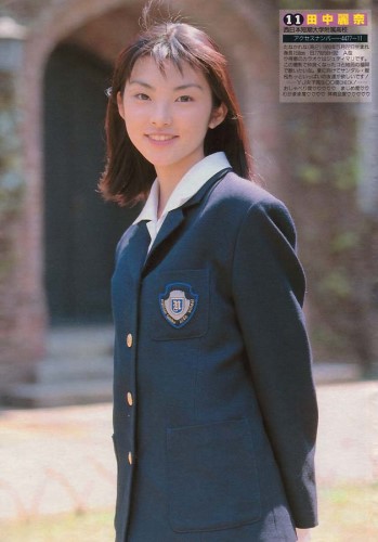 田中麗奈05.jpg 田中麗奈05.jpg