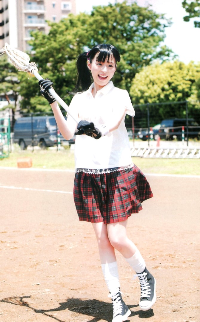 Aya Hirano02.jpg Aya Hirano02.jpg