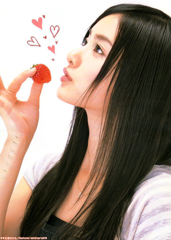 石原里美07.jpg 石原里美07.jpg