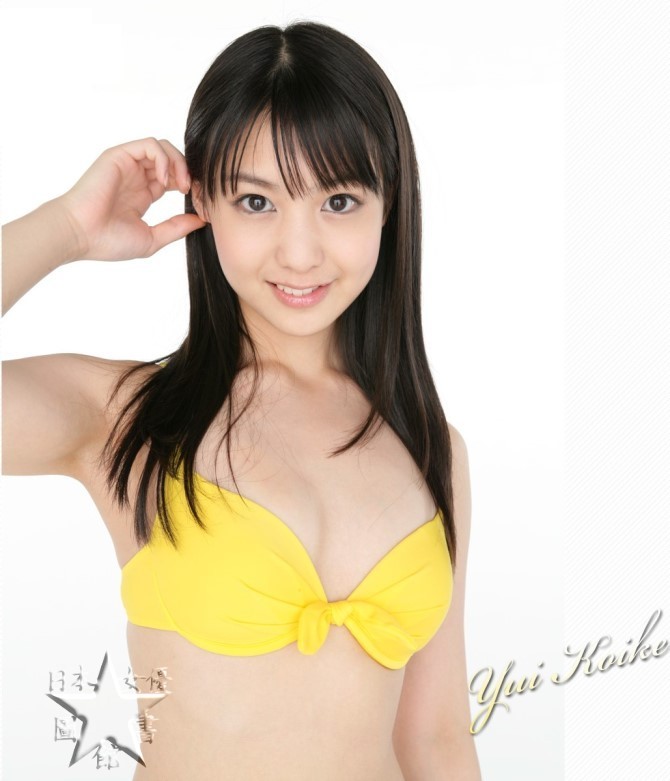 小池唯03.jpg 小池唯03.jpg