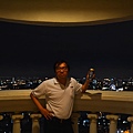 Lebua at State Tower