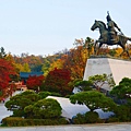 落星岱公園