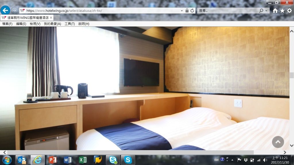 hotel wing.jpg hotel wing.jpg