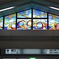 輕井澤駅