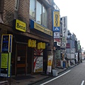 金澤 木倉町商店街