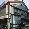 金澤 木倉町商店街