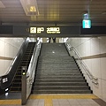 名古屋車站置櫃