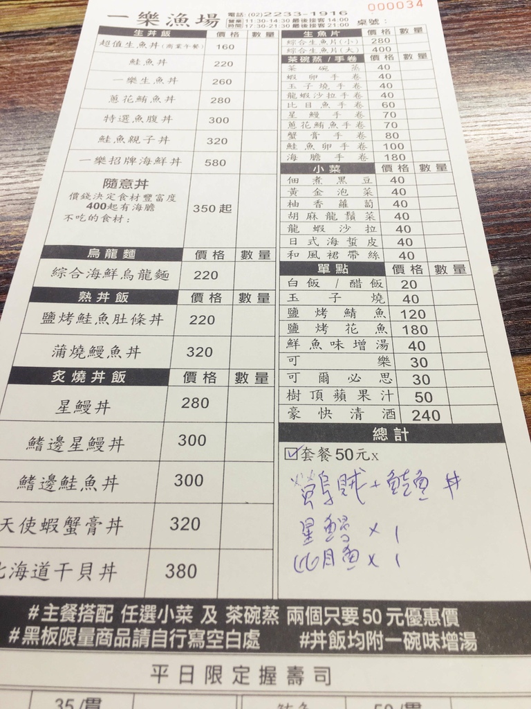 IMG_5187.JPG IMG_5187.JPG