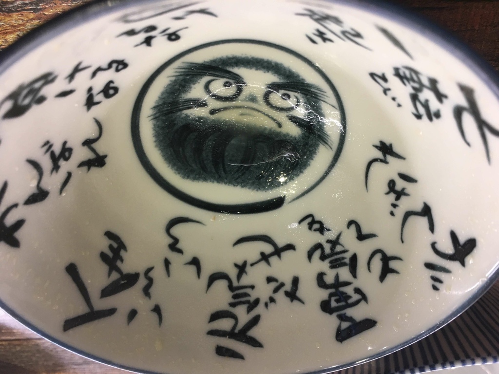 IMG_5197.JPG IMG_5197.JPG