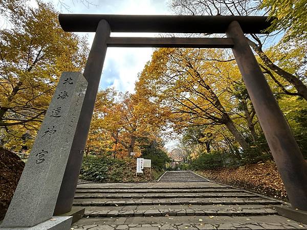 好運氣從現在開始@札幌 北海道神宮