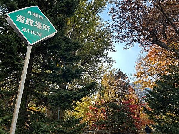 見色忘食@札幌 北海道廳本廳社 見色忘食@札幌 北海道廳本廳社