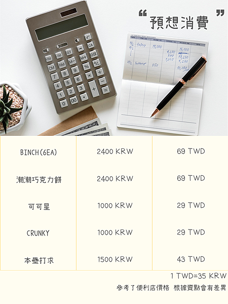 슬라이드7.PNG 슬라이드7.PNG