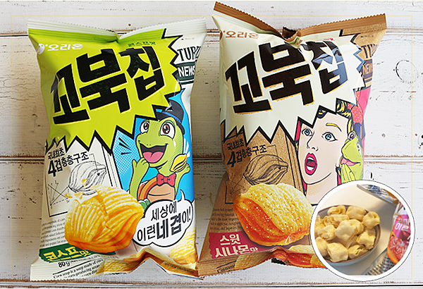 슬라이드5.PNG 슬라이드5.PNG